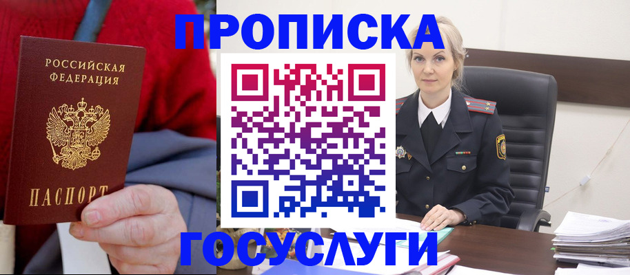 форма 3 в Красновишерске